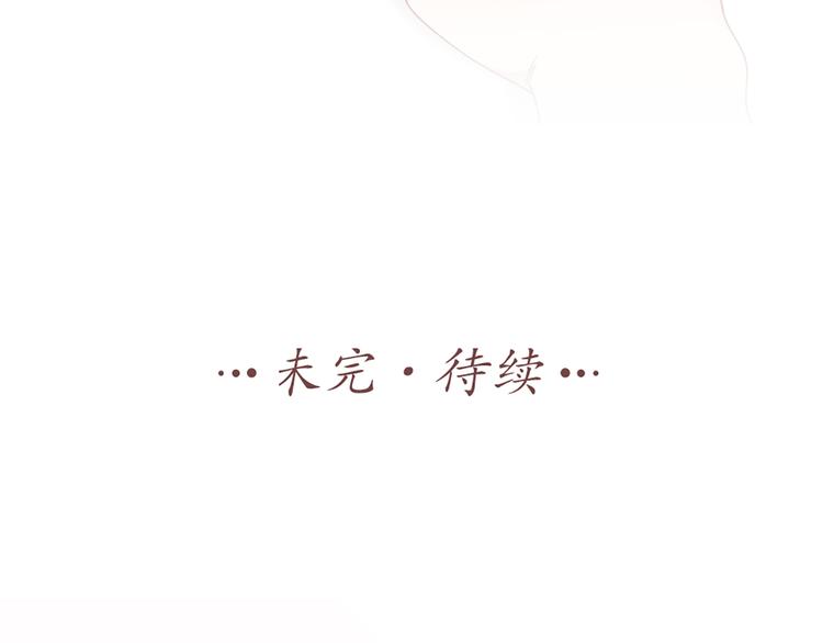 第79话 两个人的过去78