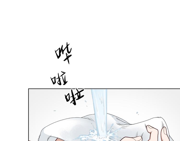 第56话 克服短板67