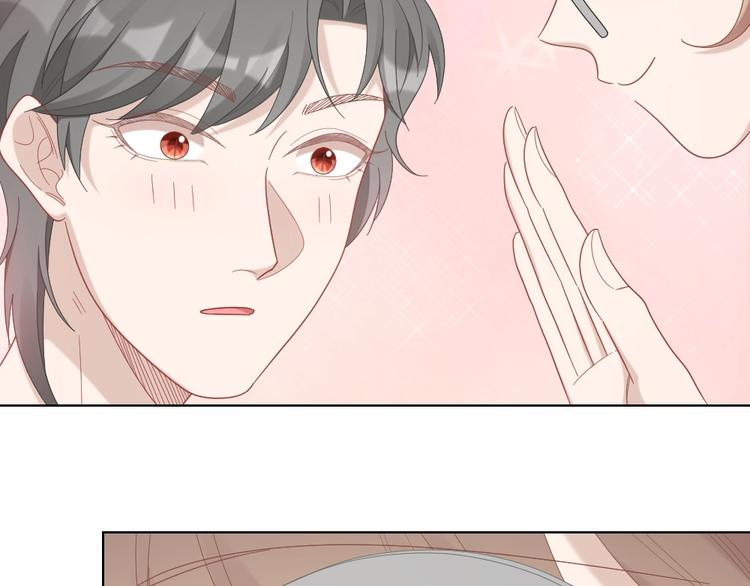 第96话 不如结婚？57