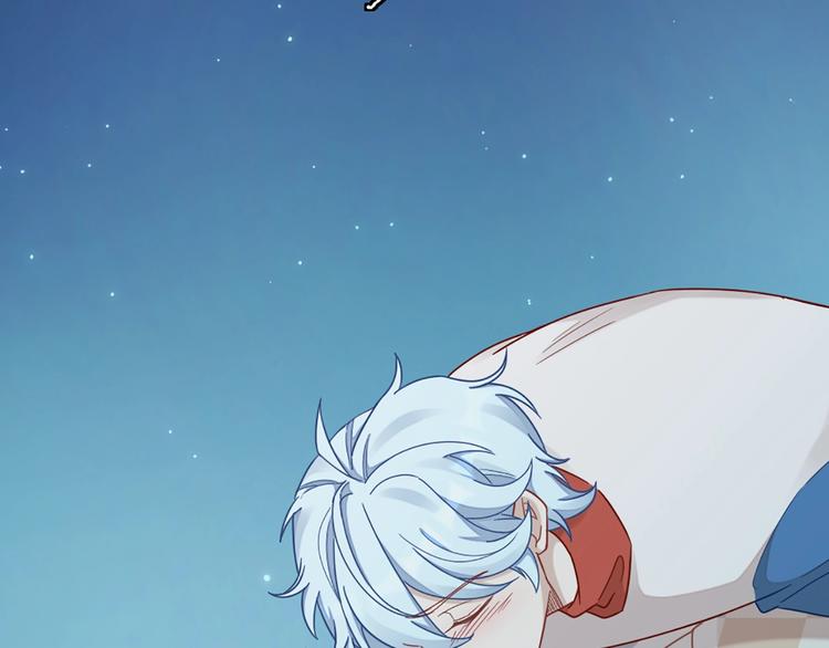 第81话 我们的关系19