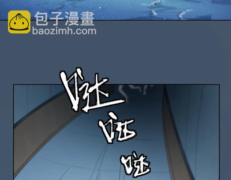 第101话 姐姐等我救你69