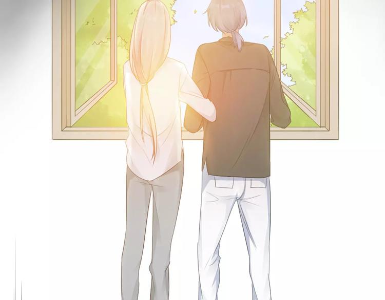 第25话 犬男的秘密17