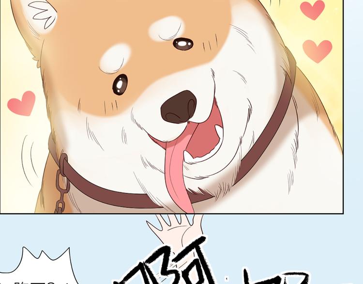 第55话 剧组的意外48