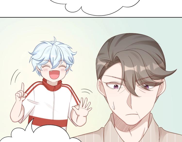 第87话 逐渐暴露的真相6