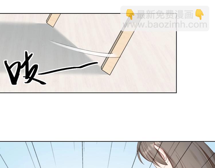 第88话 变狗为人13