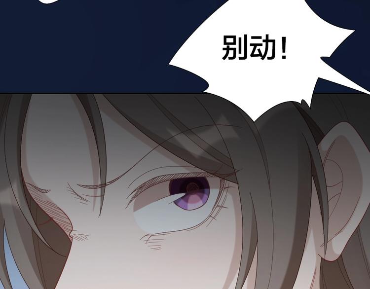 第105话 紧要关头26