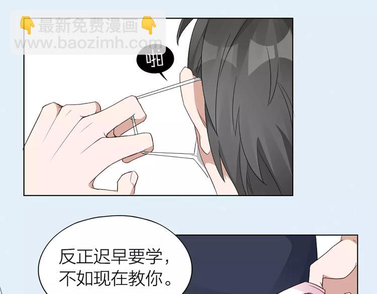 第35话 猫咪的坚持55
