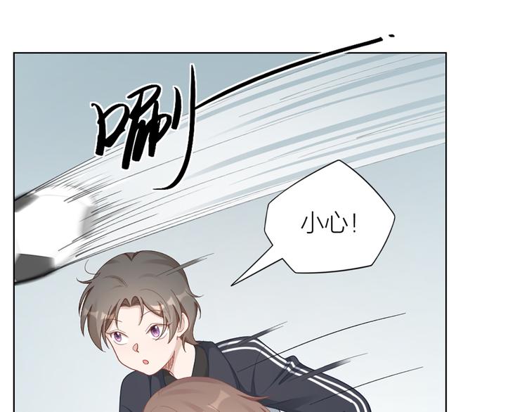 第75话 秘密14