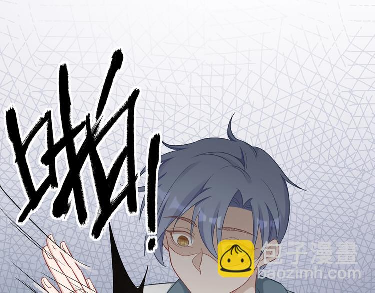 第83话 学长的秘密54