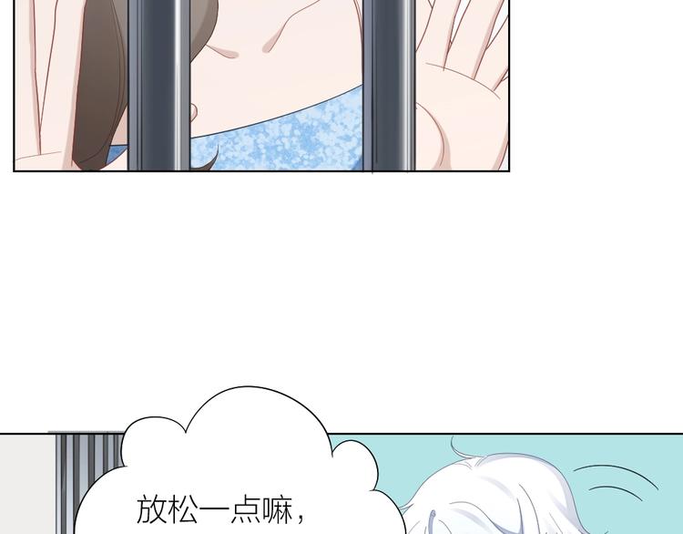 第100话 如何救她54