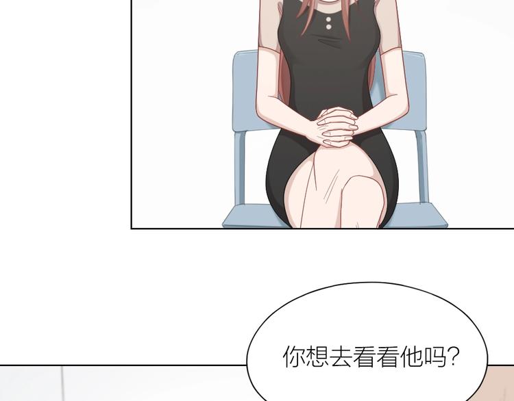 第106话 完结篇 一起走下去13
