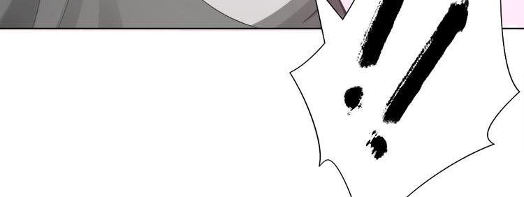 第91话 各自的努力55