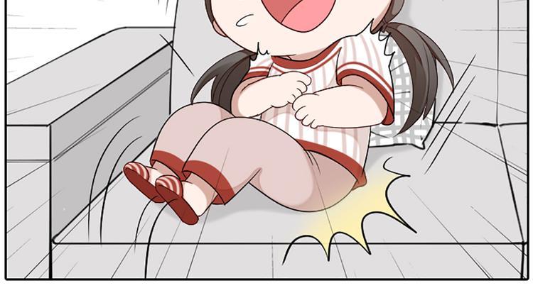 番外 告白信36
