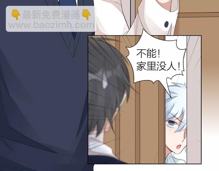第34话 特殊教育20