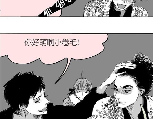 第53话 女孩子伤心了就会剪短发42