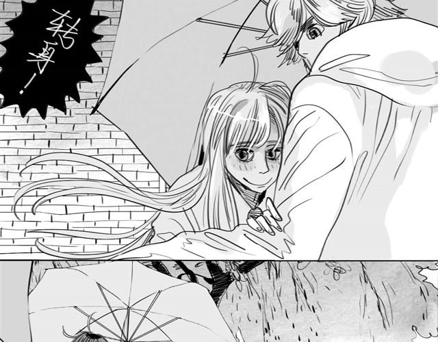 第30话 分手不就变成我的错了吗！46