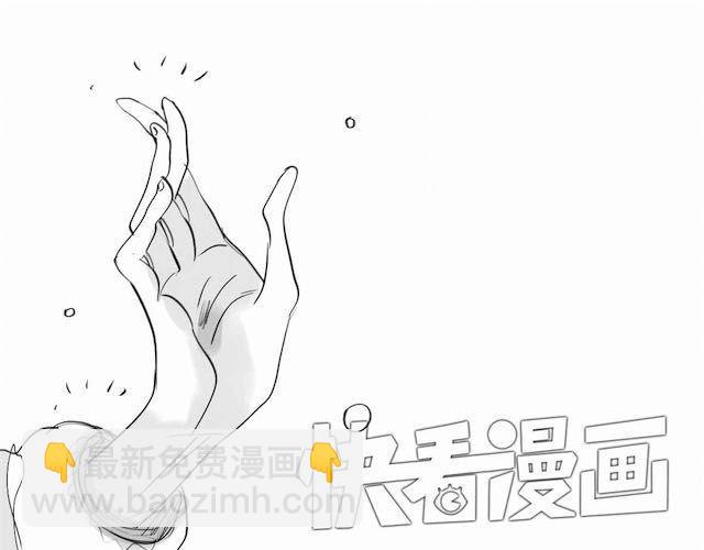 第54话 被抛弃的感觉33