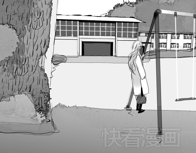 第79话 我的自尊不允许我倒追25