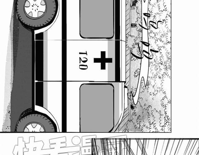 第58话 一起去散步27