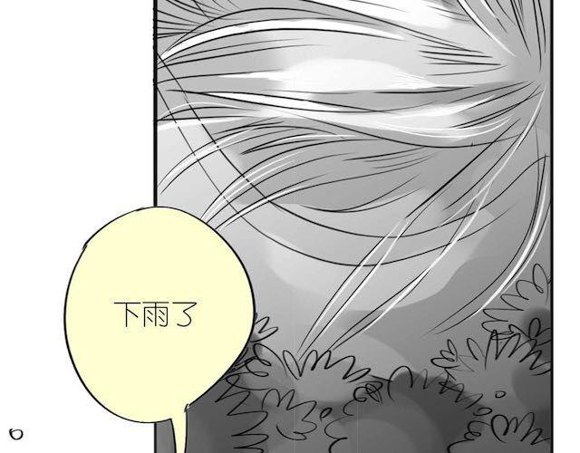 第54话 被抛弃的感觉31