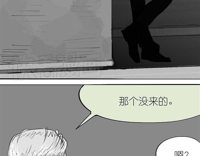 第35话 我是她唯一的朋友？！35