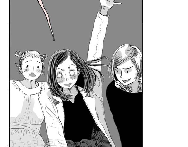 第35话 我是她唯一的朋友？！18