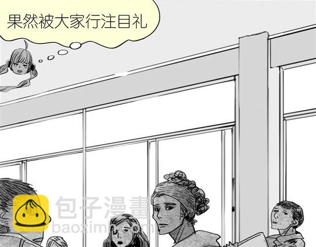 第16话 从没见过范宁和男生那么亲密！36