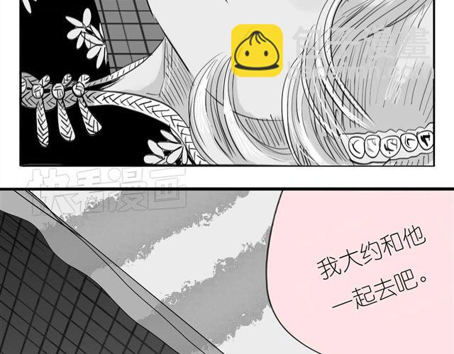 第37话 那是我最讨厌的表情6