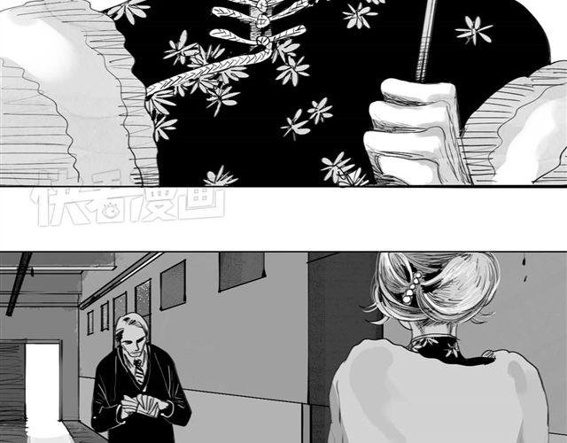 第36话 你怎么来这了？！4
