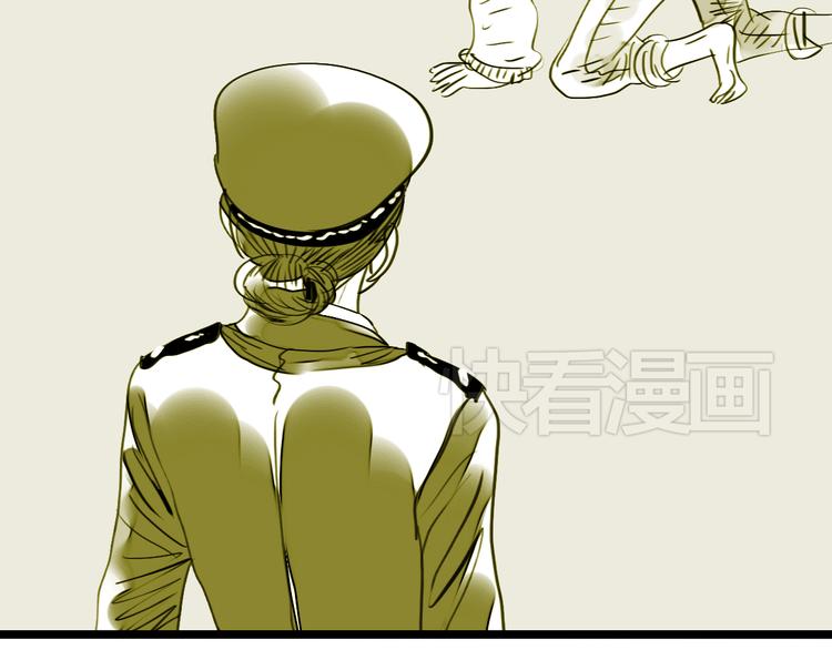 第78话 无论你怎样都超级可爱，我都喜欢！27