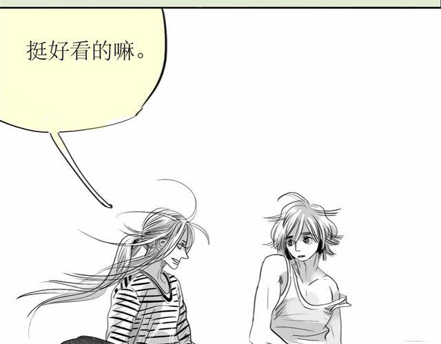 第60话 去找那个姐姐吧36