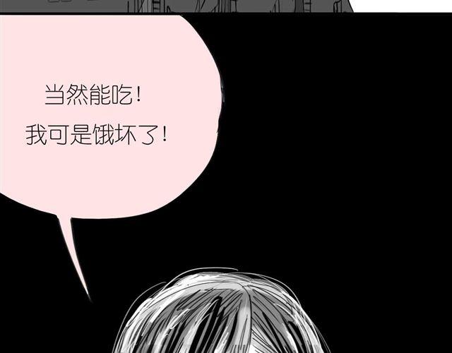 第53话 女孩子伤心了就会剪短发14