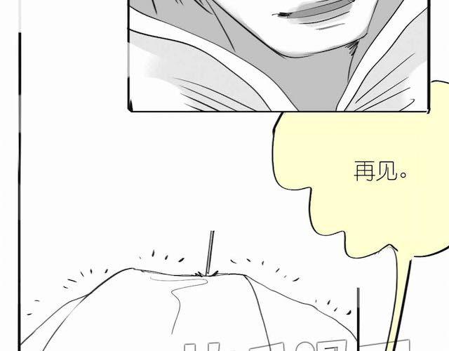 第54话 被抛弃的感觉44