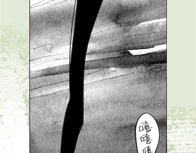 第43话 我怎么会那么开心38