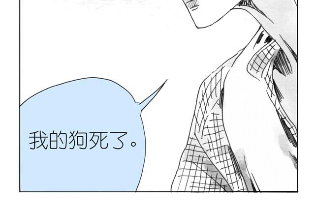 第7话 还是悄悄走掉吧18