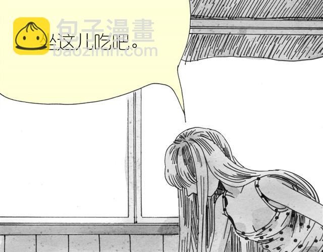 第12话 他能说话吗？9