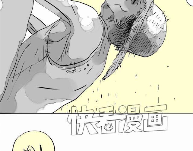 第57话 那是很早以前的事了40