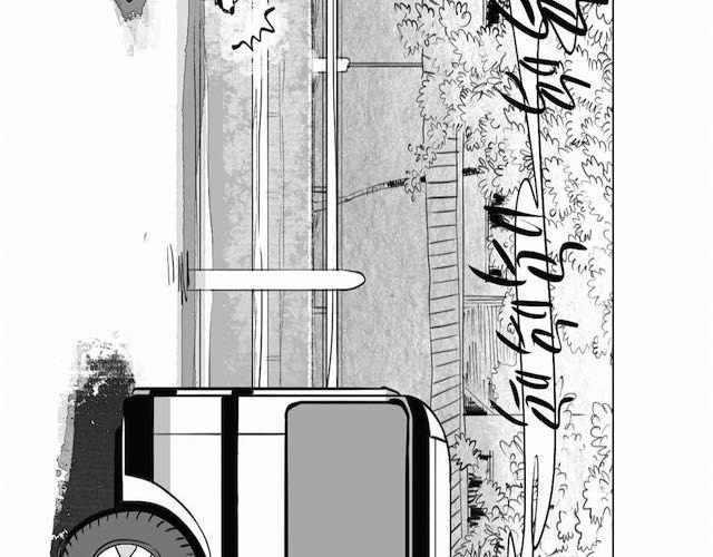 第58话 一起去散步26