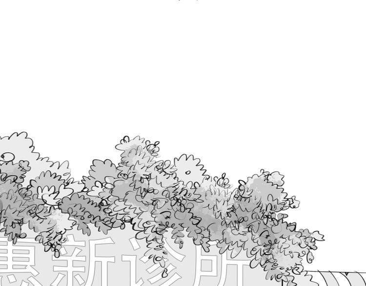 第81-82话 阿汪真实身份曝光，神秘男子介入37