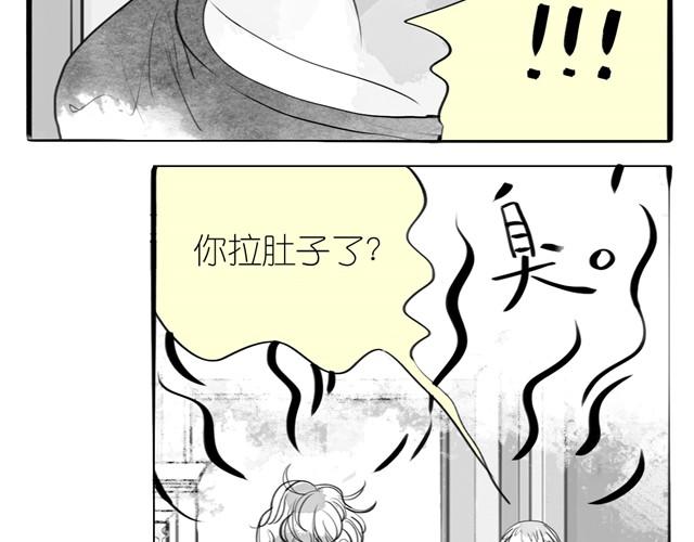 第17话 不顾危险的原因30