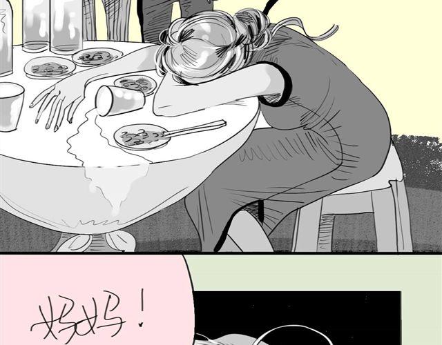 第40话 忘了他现在的处境多糟糕25