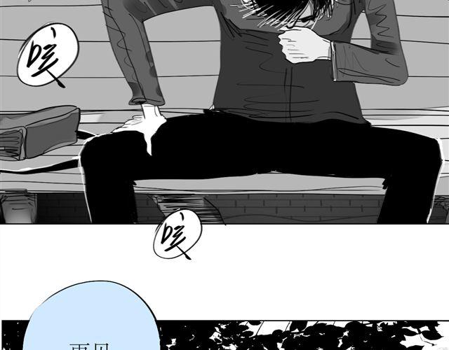 第72话 无视我的二姐却穿了我的鞋7