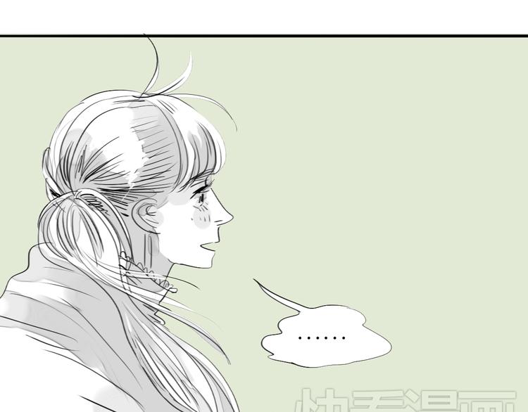 第81-82话 阿汪真实身份曝光，神秘男子介入72