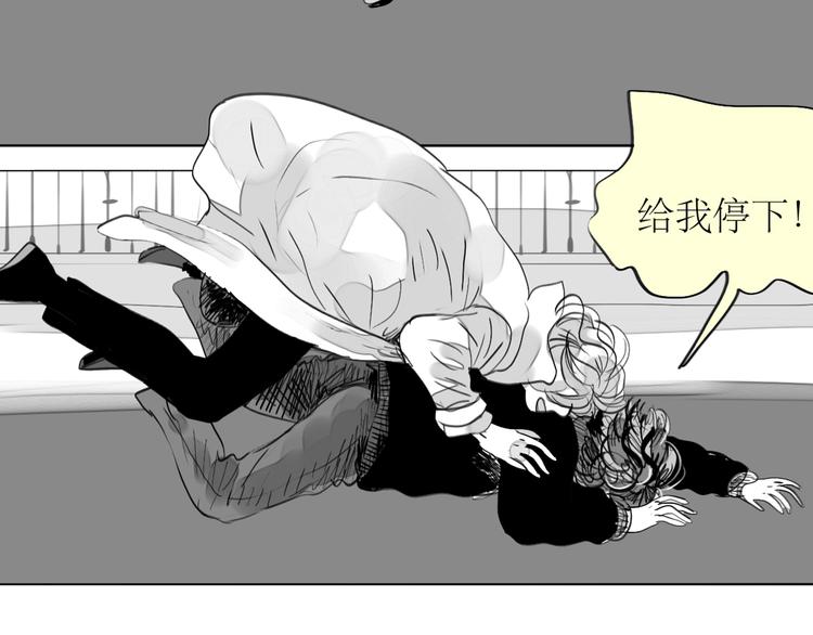 第83话 只要你过得好就行了19