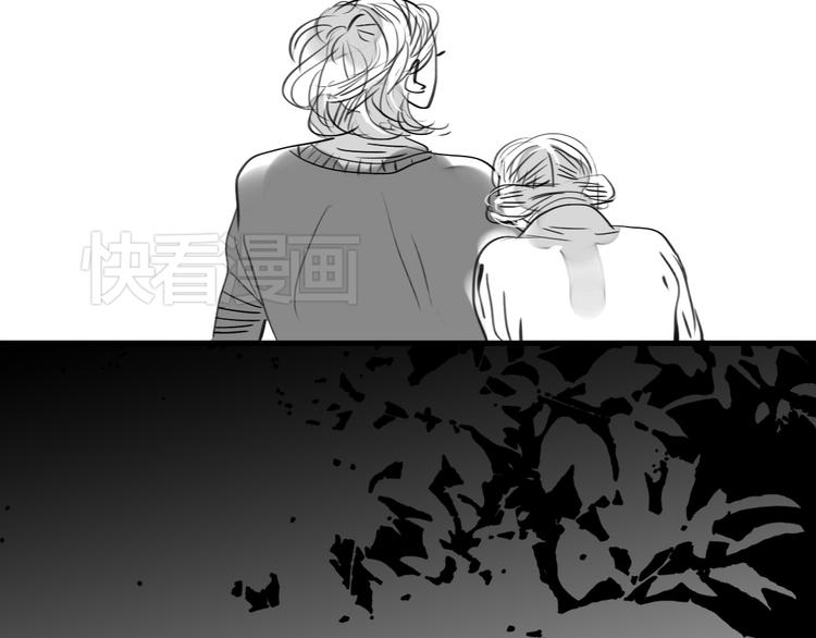 第77话 说什么“我爱你”，明明是你甩了我啊！54