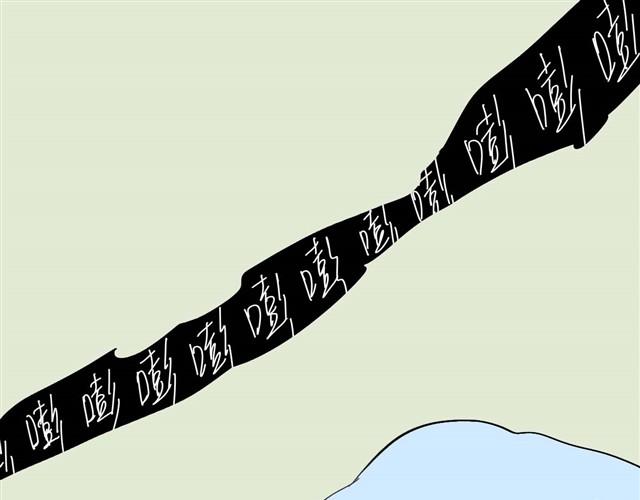 第30话 分手不就变成我的错了吗！0