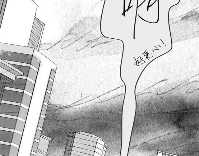 第43话 我怎么会那么开心30