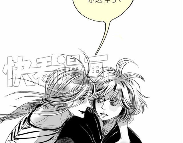 第60话 去找那个姐姐吧7