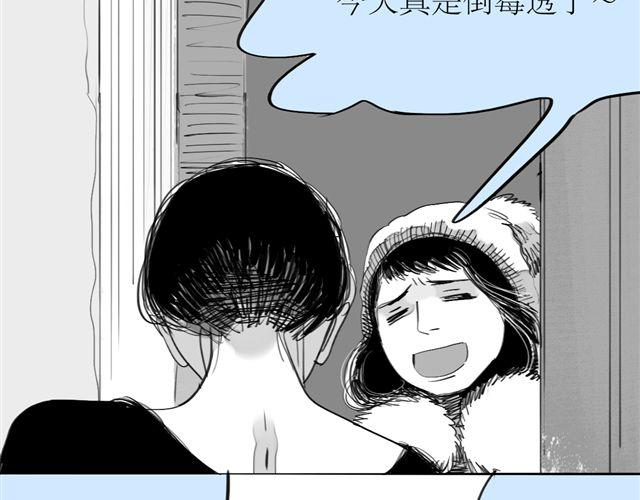 第72话 无视我的二姐却穿了我的鞋40