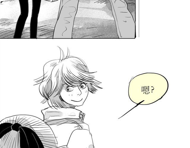 第68话 这就是爱情啊28